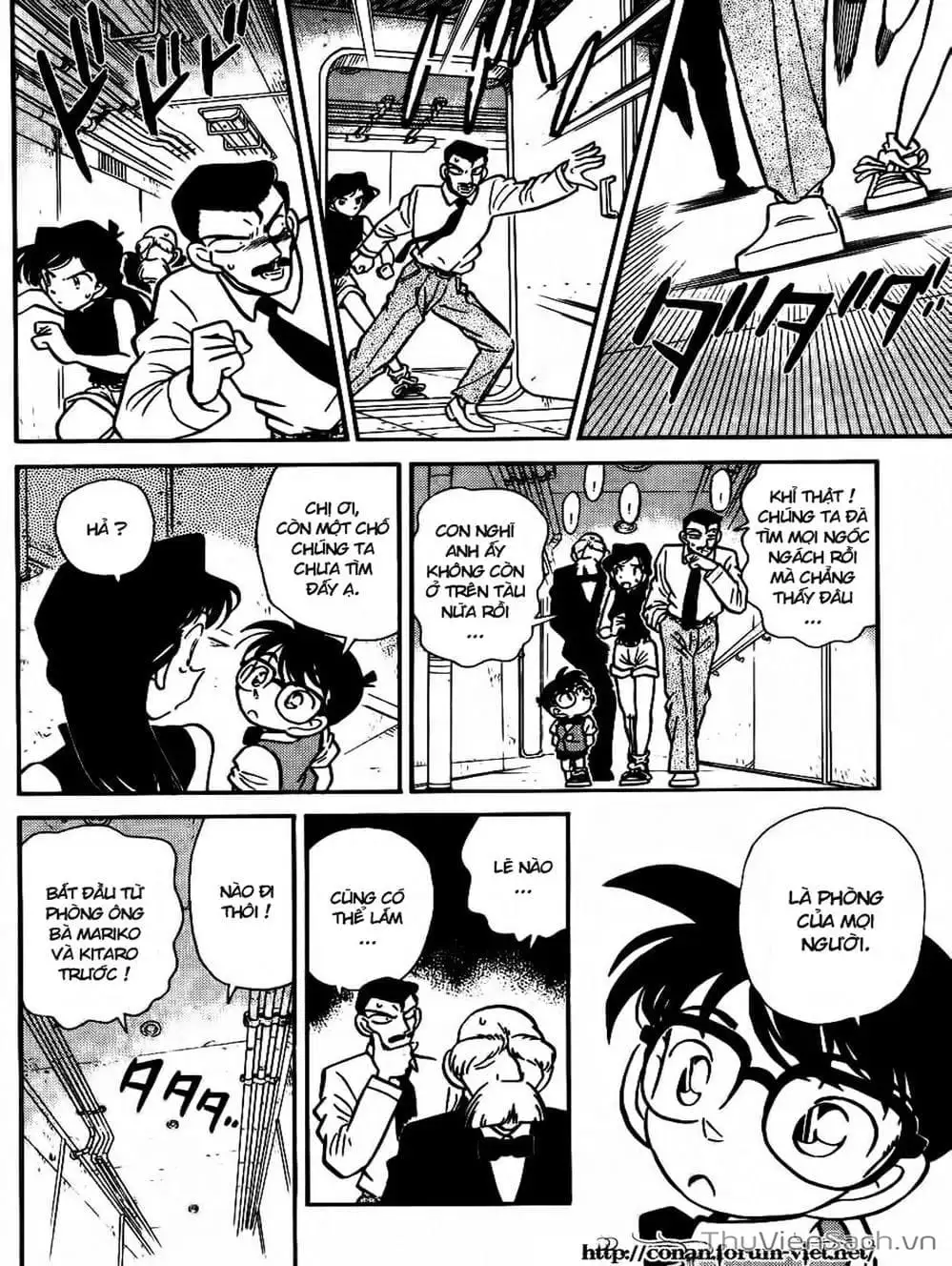 Truyện Tranh Thám Tử Lừng Danh Conan trang 5