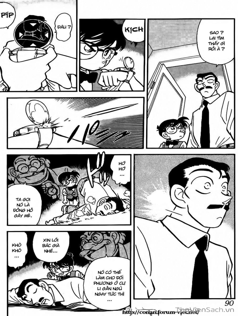 Truyện Tranh Thám Tử Lừng Danh Conan trang 5
