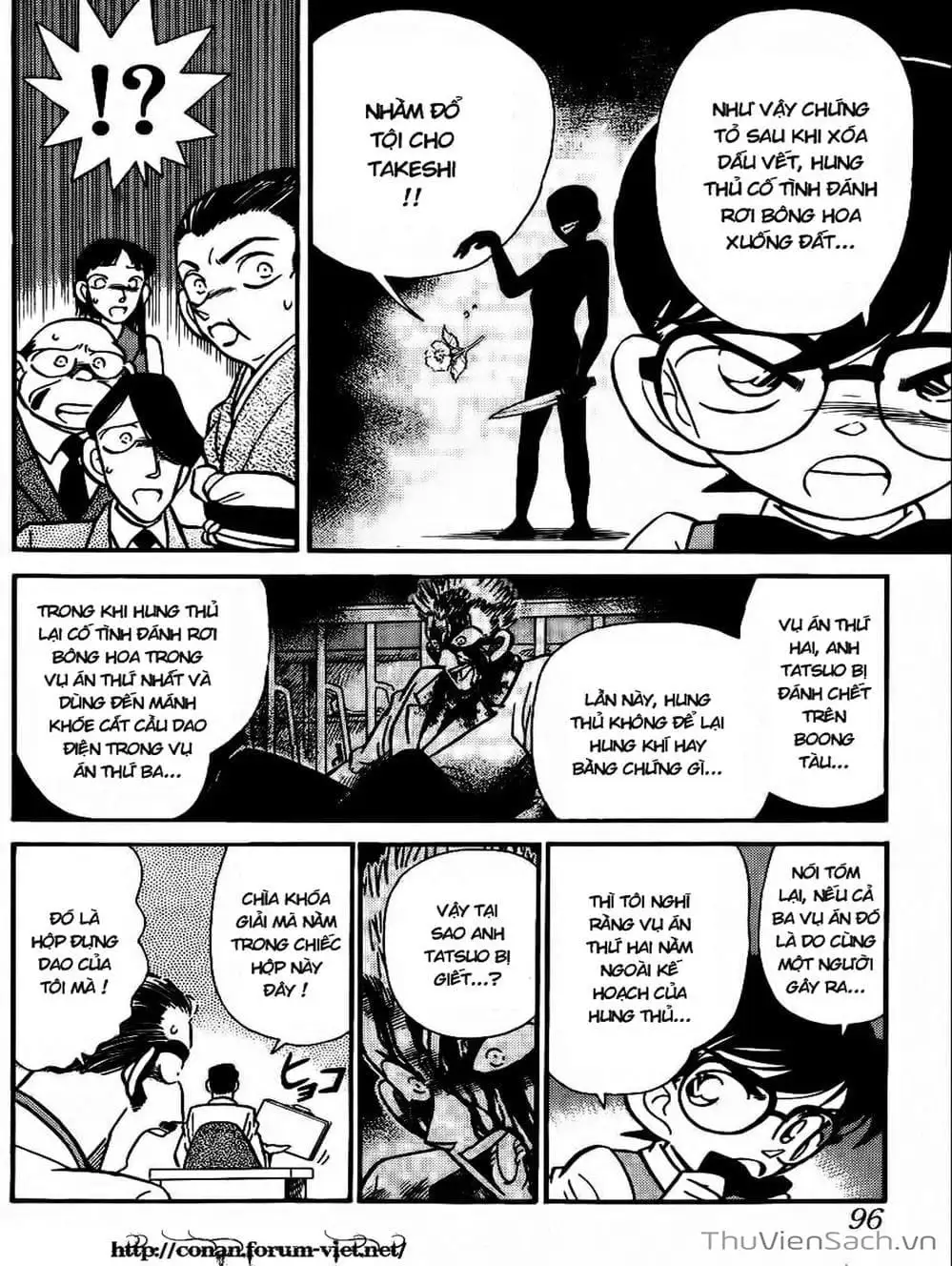 Truyện Tranh Thám Tử Lừng Danh Conan trang 5