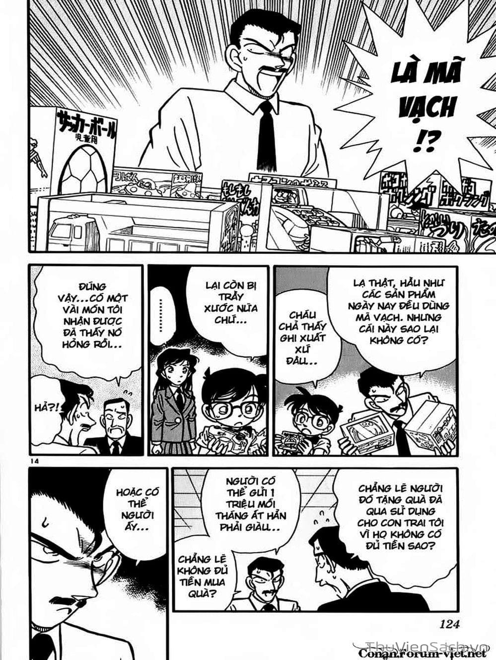 Truyện Tranh Thám Tử Lừng Danh Conan trang 5