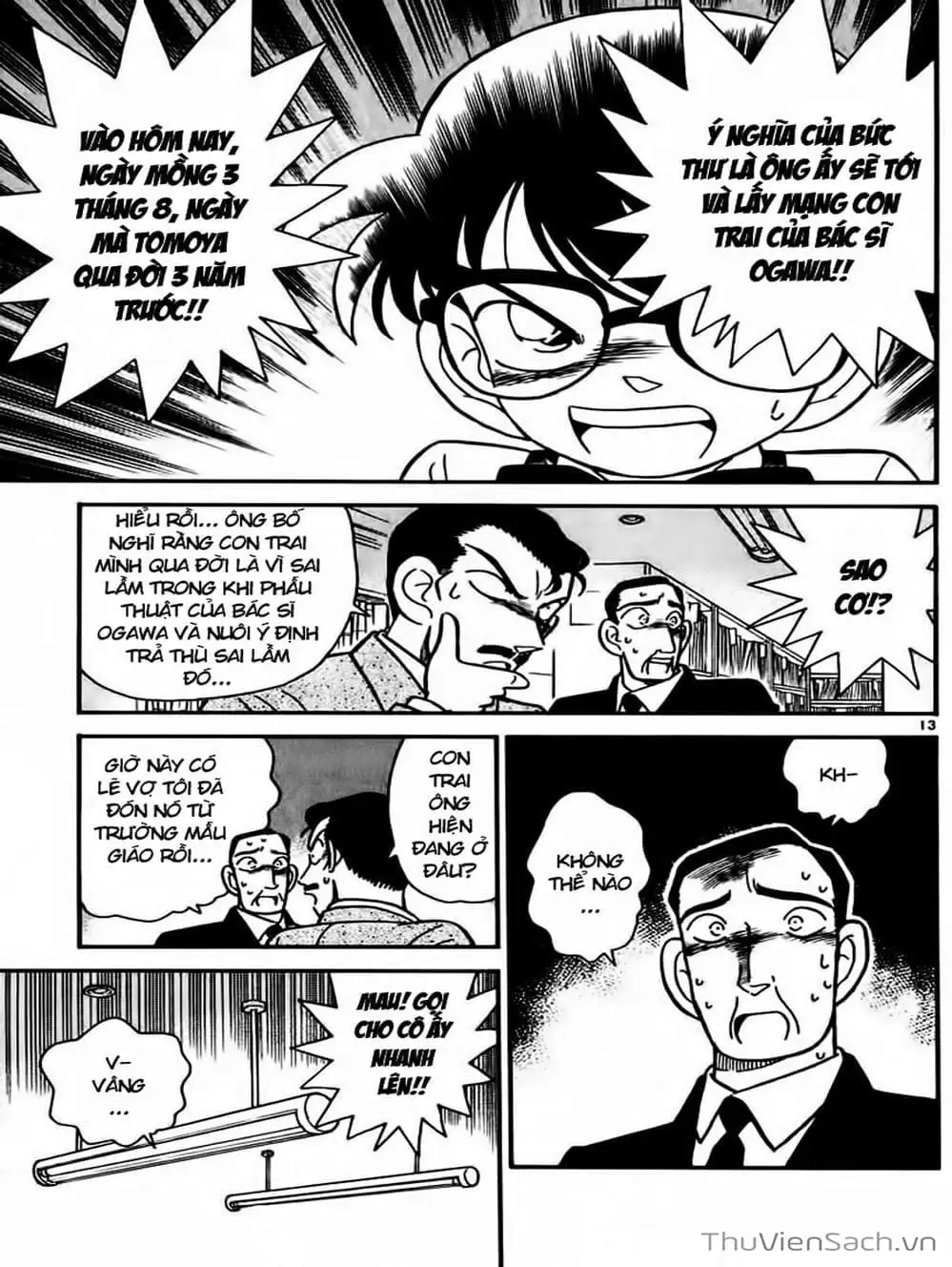 Truyện Tranh Thám Tử Lừng Danh Conan trang 5