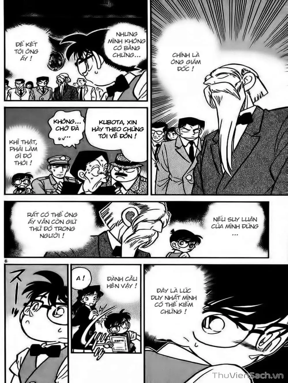 Truyện Tranh Thám Tử Lừng Danh Conan trang 5