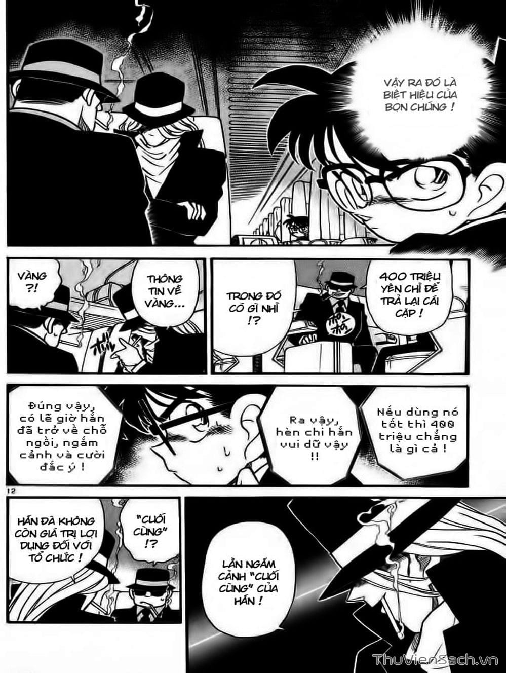 Truyện Tranh Thám Tử Lừng Danh Conan trang 5