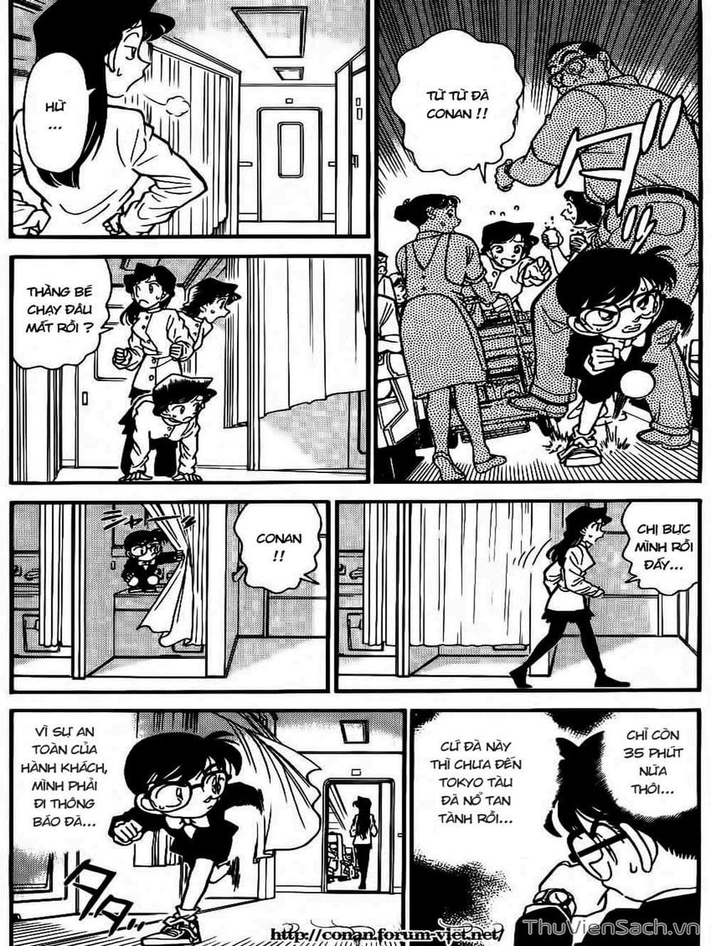 Truyện Tranh Thám Tử Lừng Danh Conan trang 5