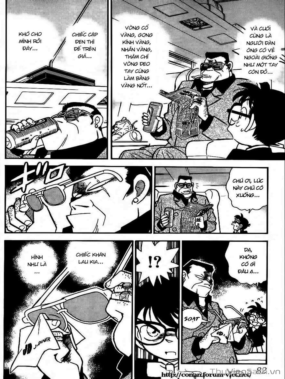 Truyện Tranh Thám Tử Lừng Danh Conan trang 5