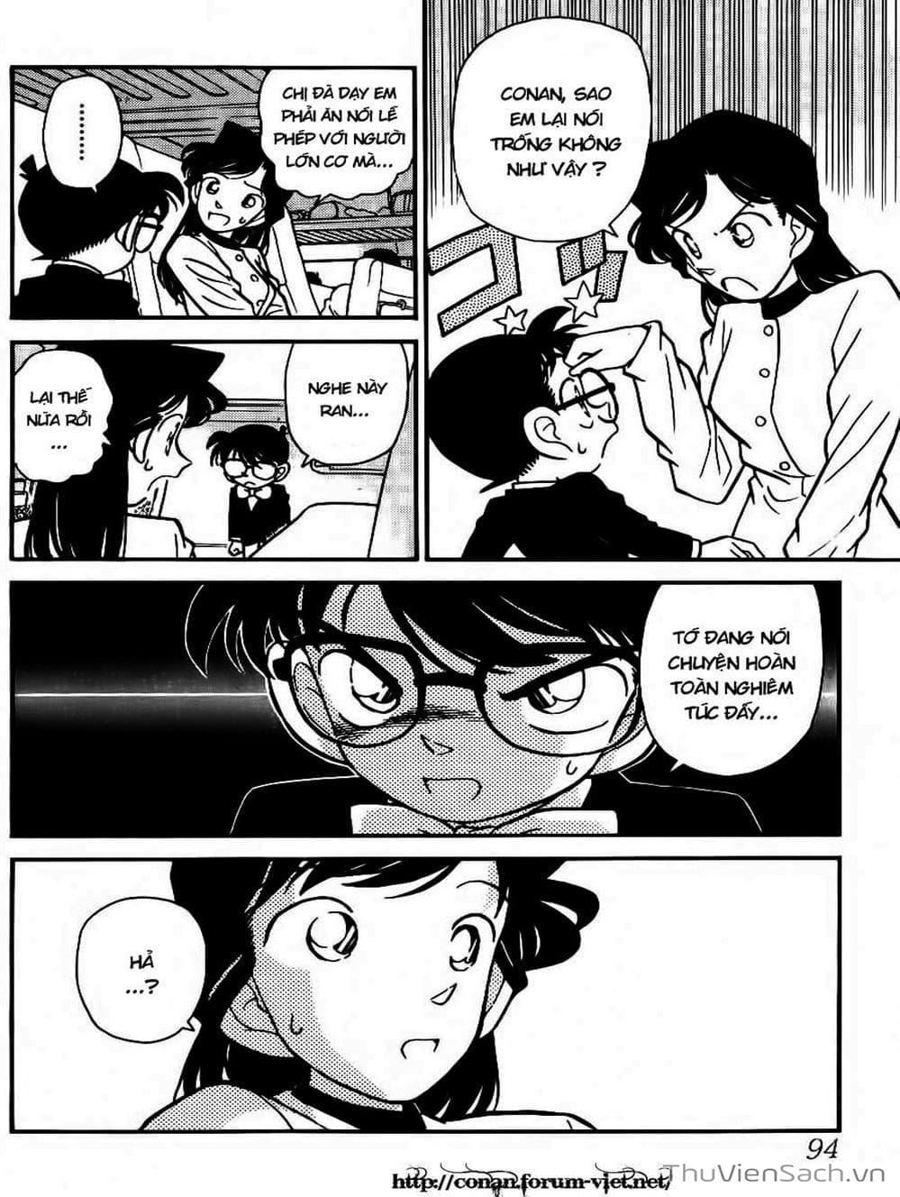 Truyện Tranh Thám Tử Lừng Danh Conan trang 5