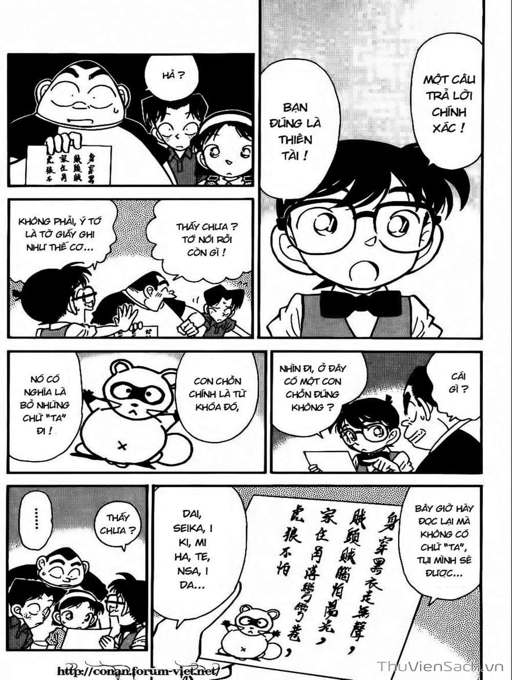 Truyện Tranh Thám Tử Lừng Danh Conan trang 5