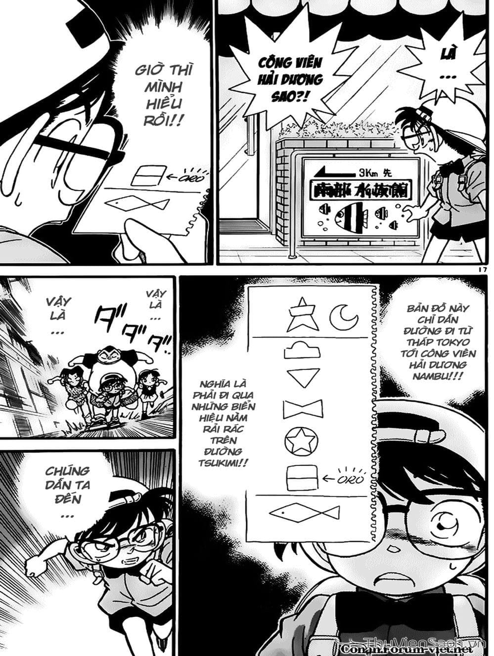 Truyện Tranh Thám Tử Lừng Danh Conan trang 5