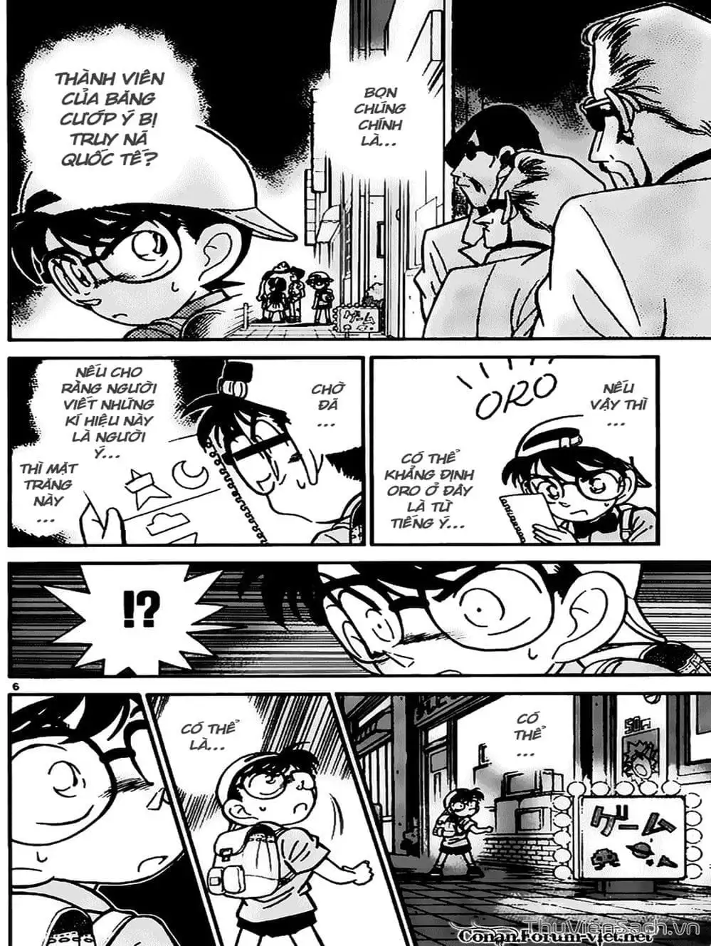 Truyện Tranh Thám Tử Lừng Danh Conan trang 5
