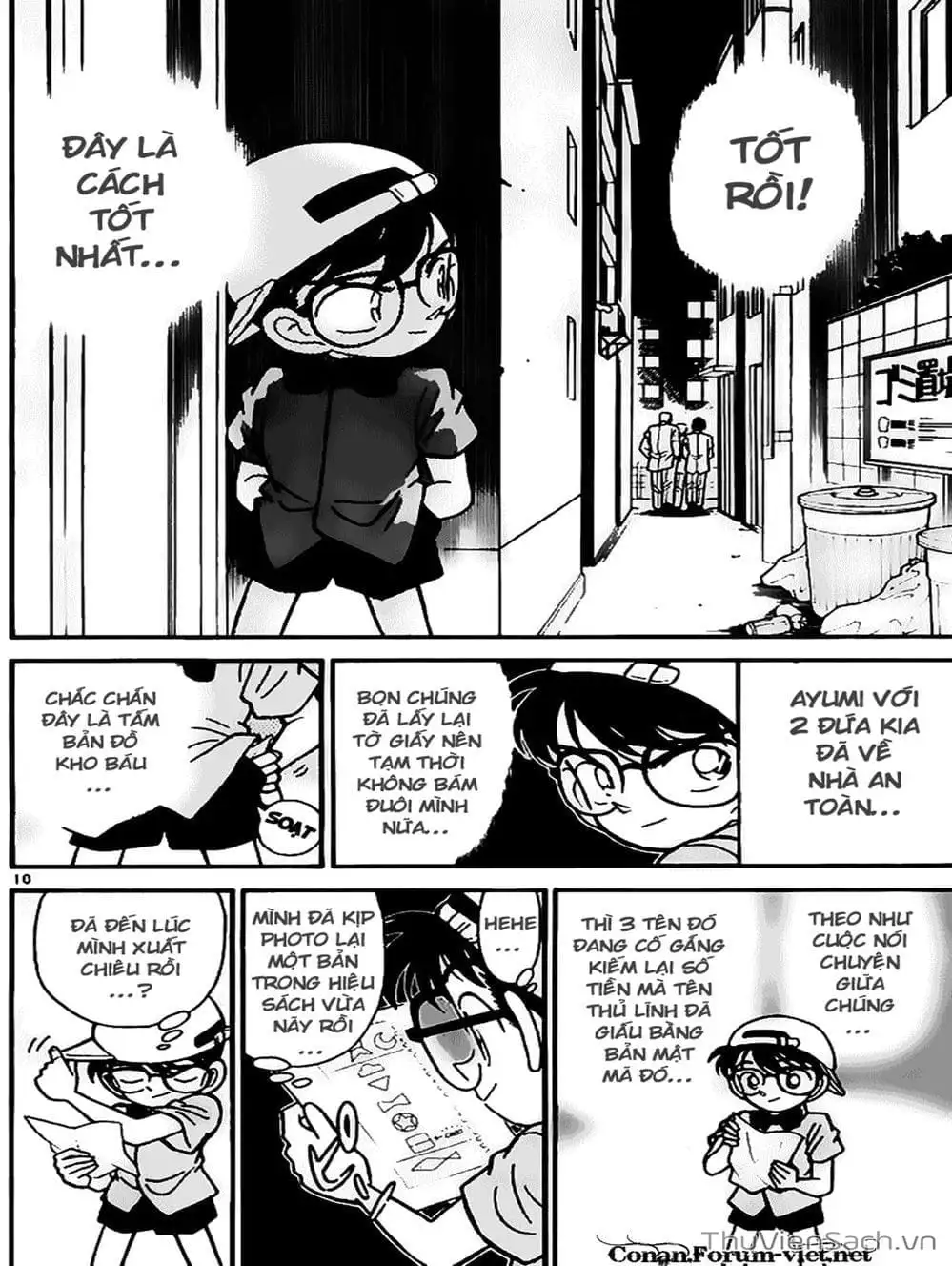 Truyện Tranh Thám Tử Lừng Danh Conan trang 5