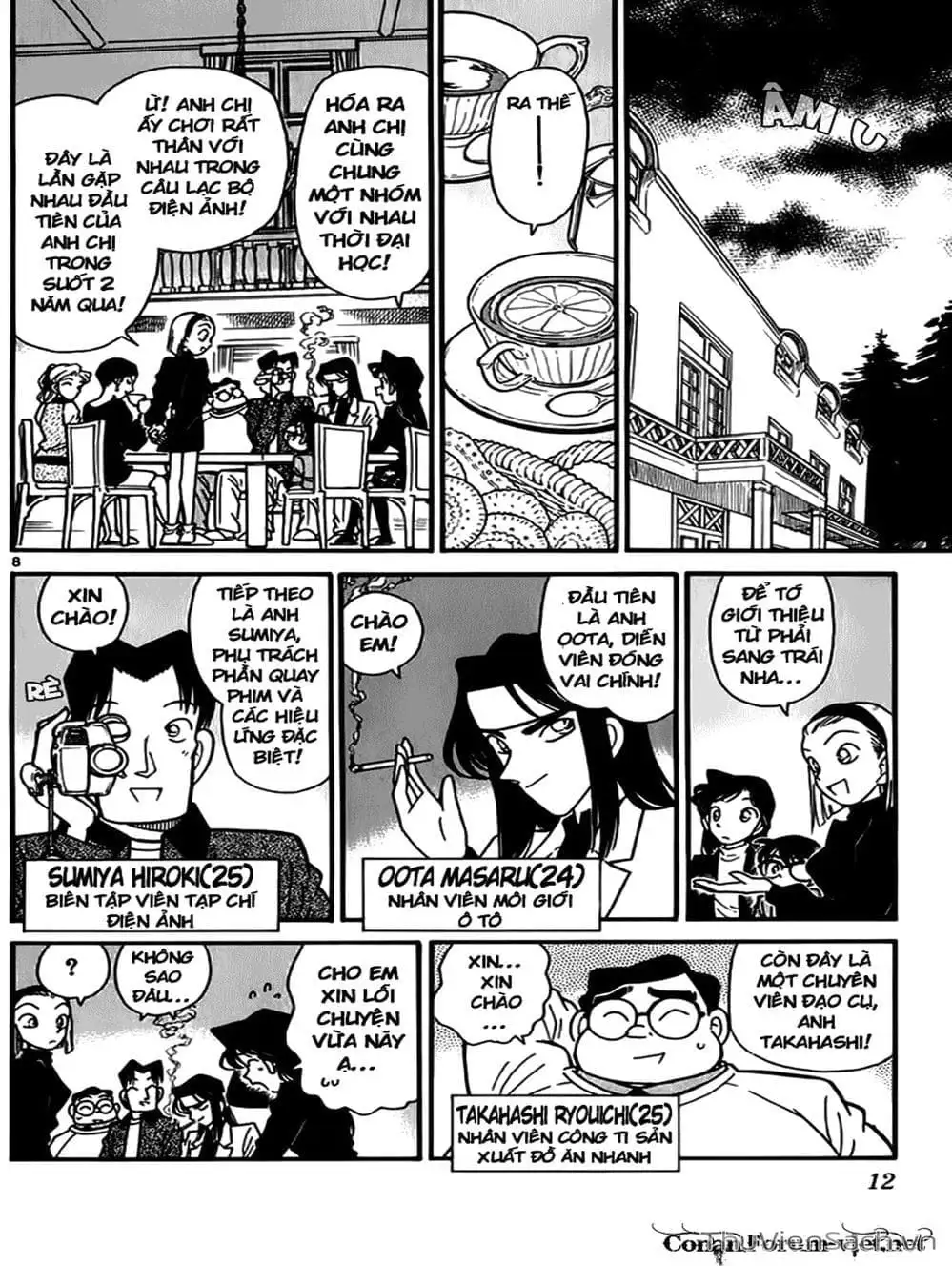 Truyện Tranh Thám Tử Lừng Danh Conan trang 5