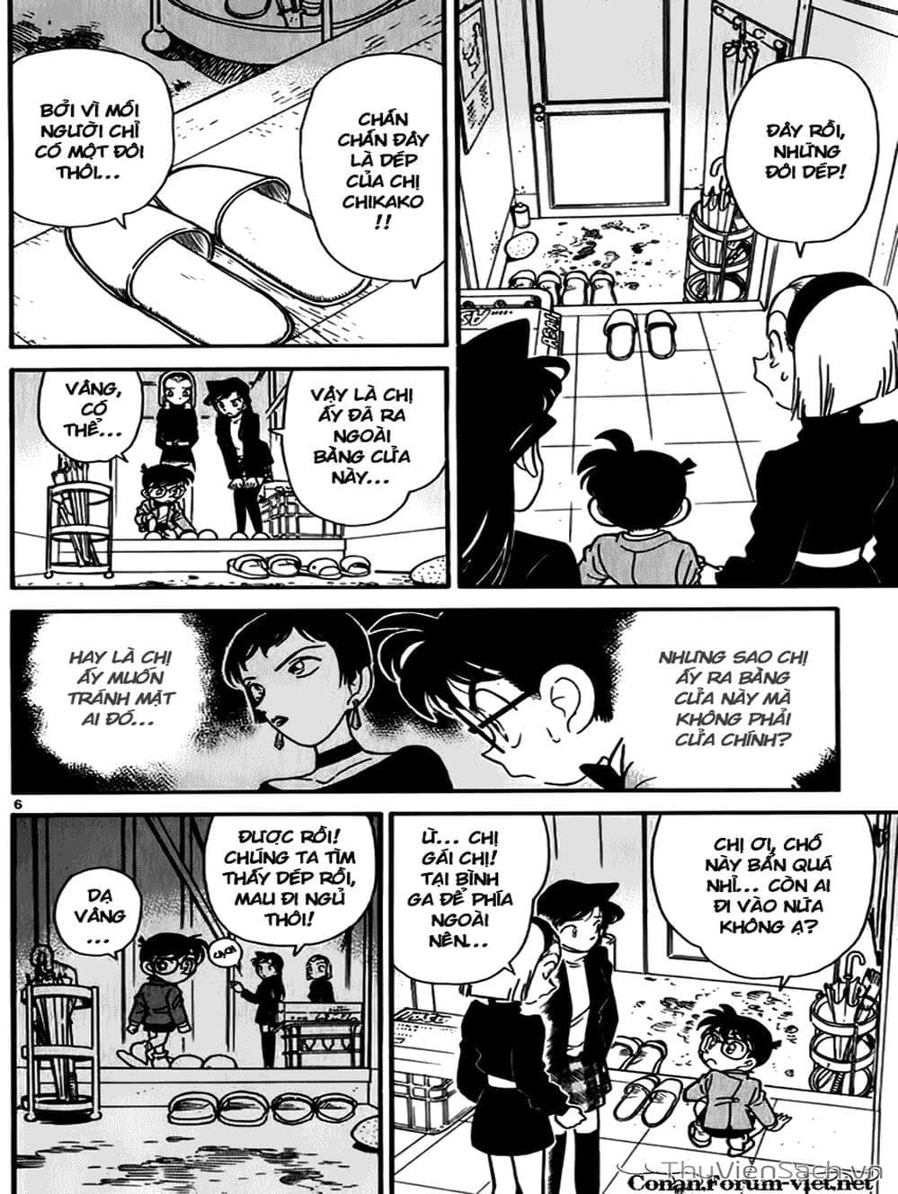 Truyện Tranh Thám Tử Lừng Danh Conan trang 5