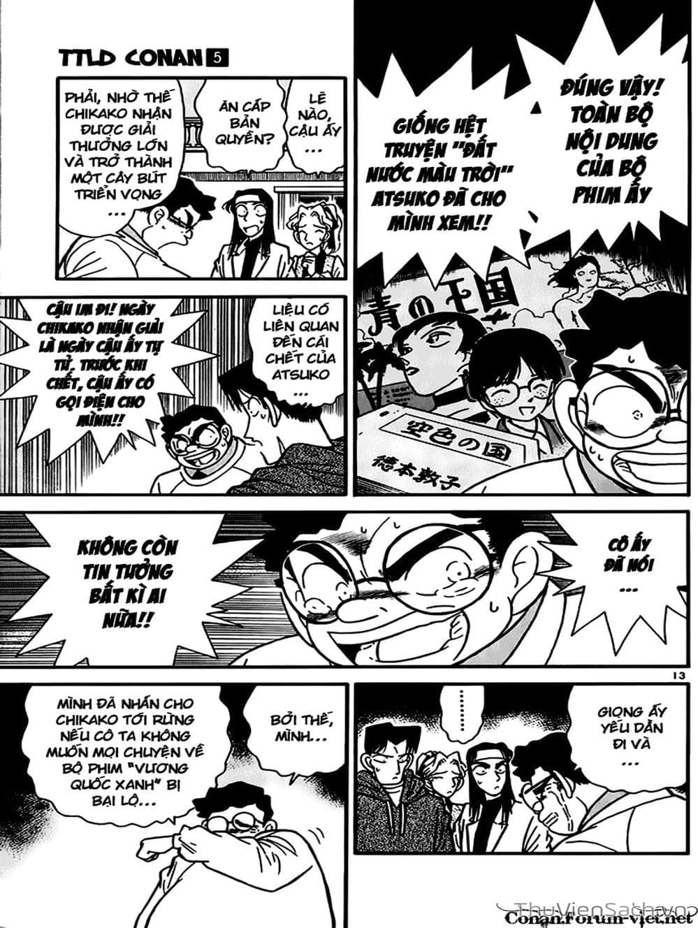 Truyện Tranh Thám Tử Lừng Danh Conan trang 5