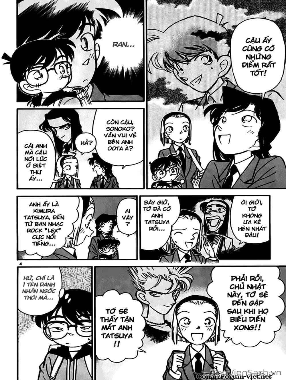 Truyện Tranh Thám Tử Lừng Danh Conan trang 5