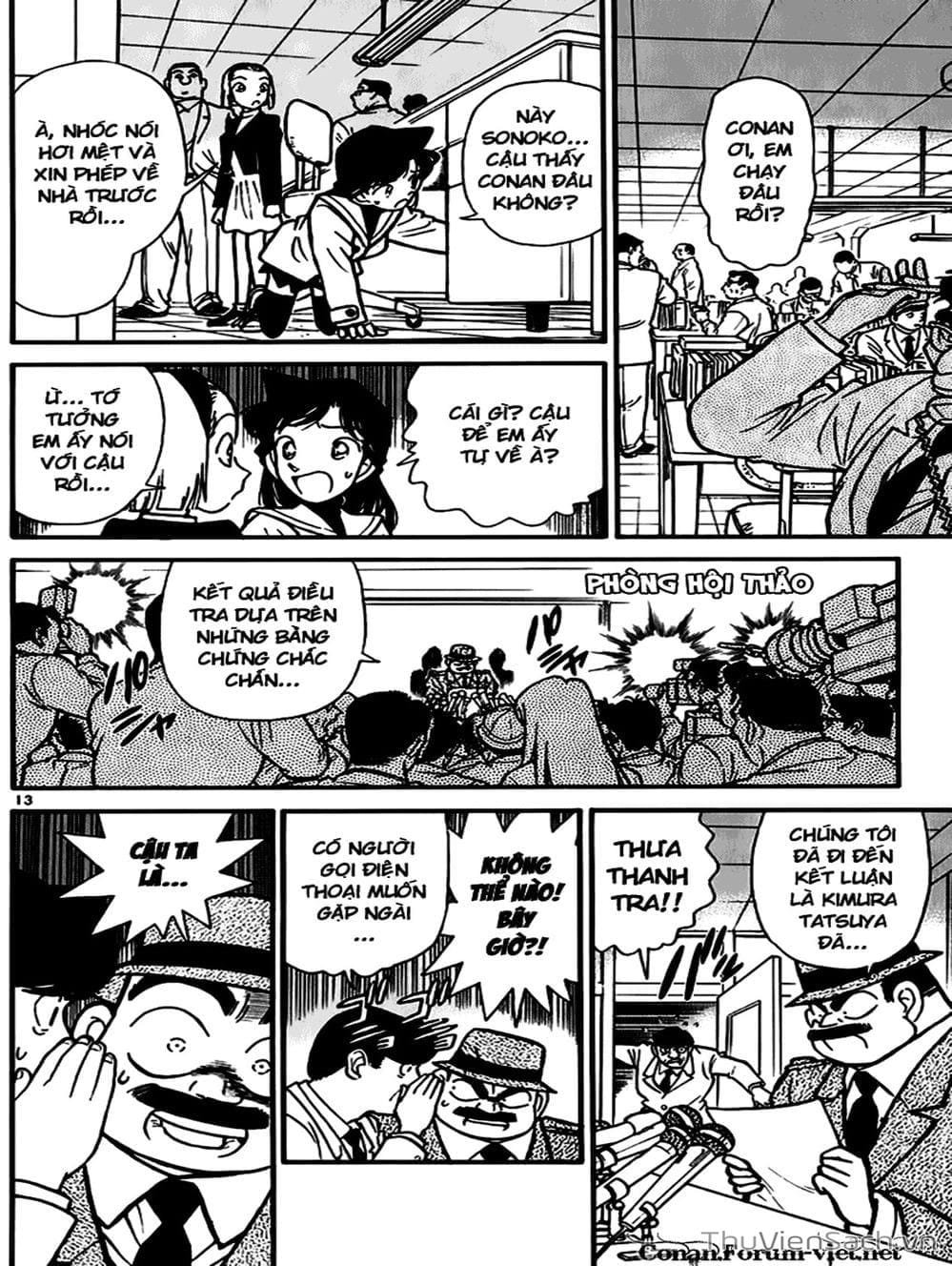 Truyện Tranh Thám Tử Lừng Danh Conan trang 5