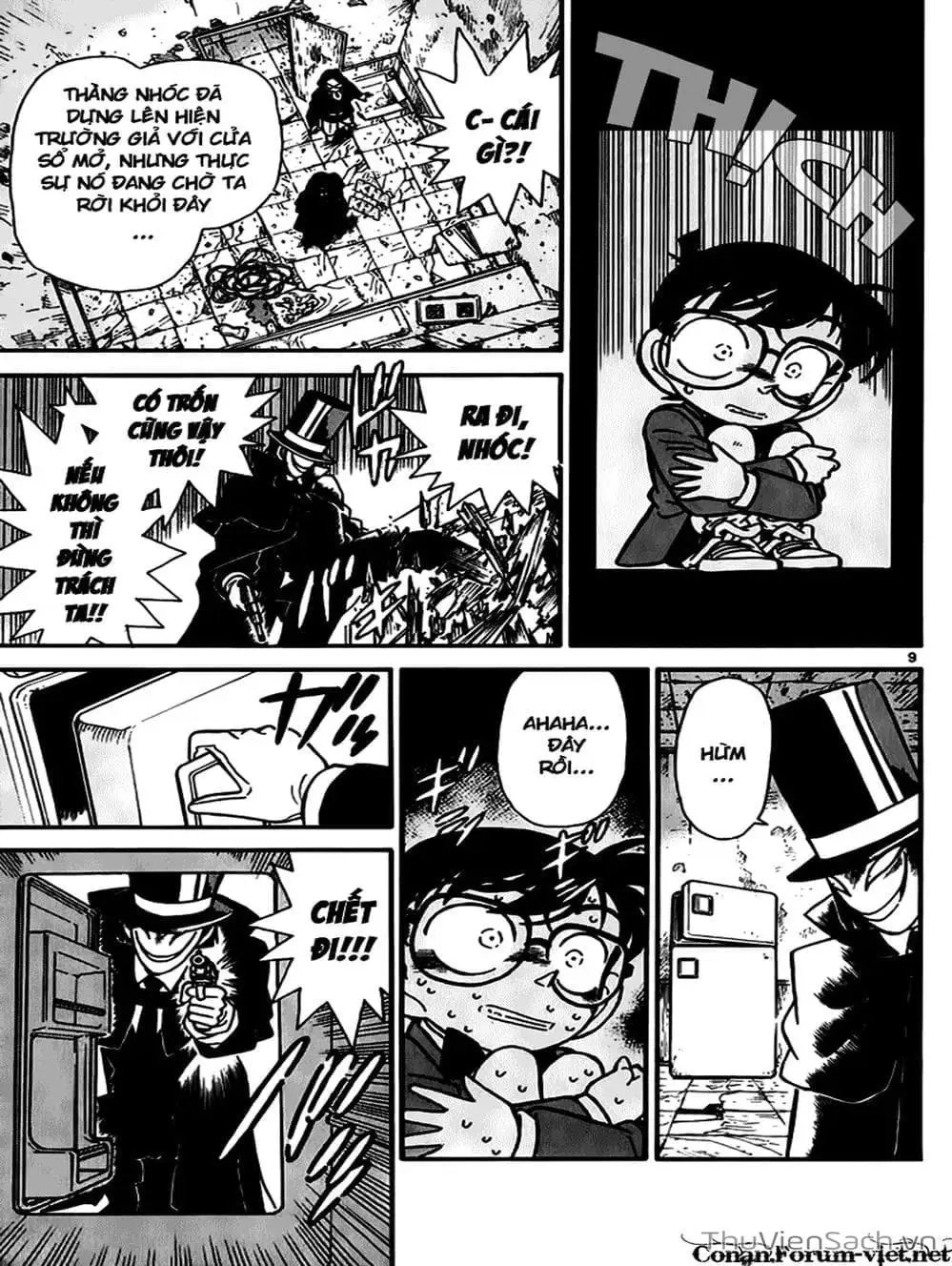 Truyện Tranh Thám Tử Lừng Danh Conan trang 5