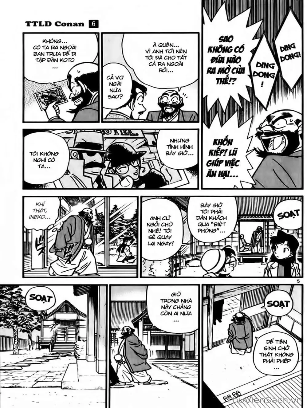 Truyện Tranh Thám Tử Lừng Danh Conan trang 5