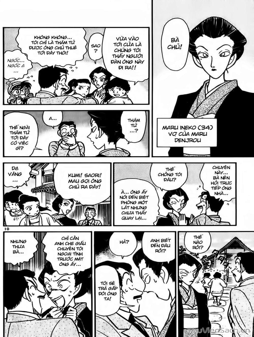 Truyện Tranh Thám Tử Lừng Danh Conan trang 5