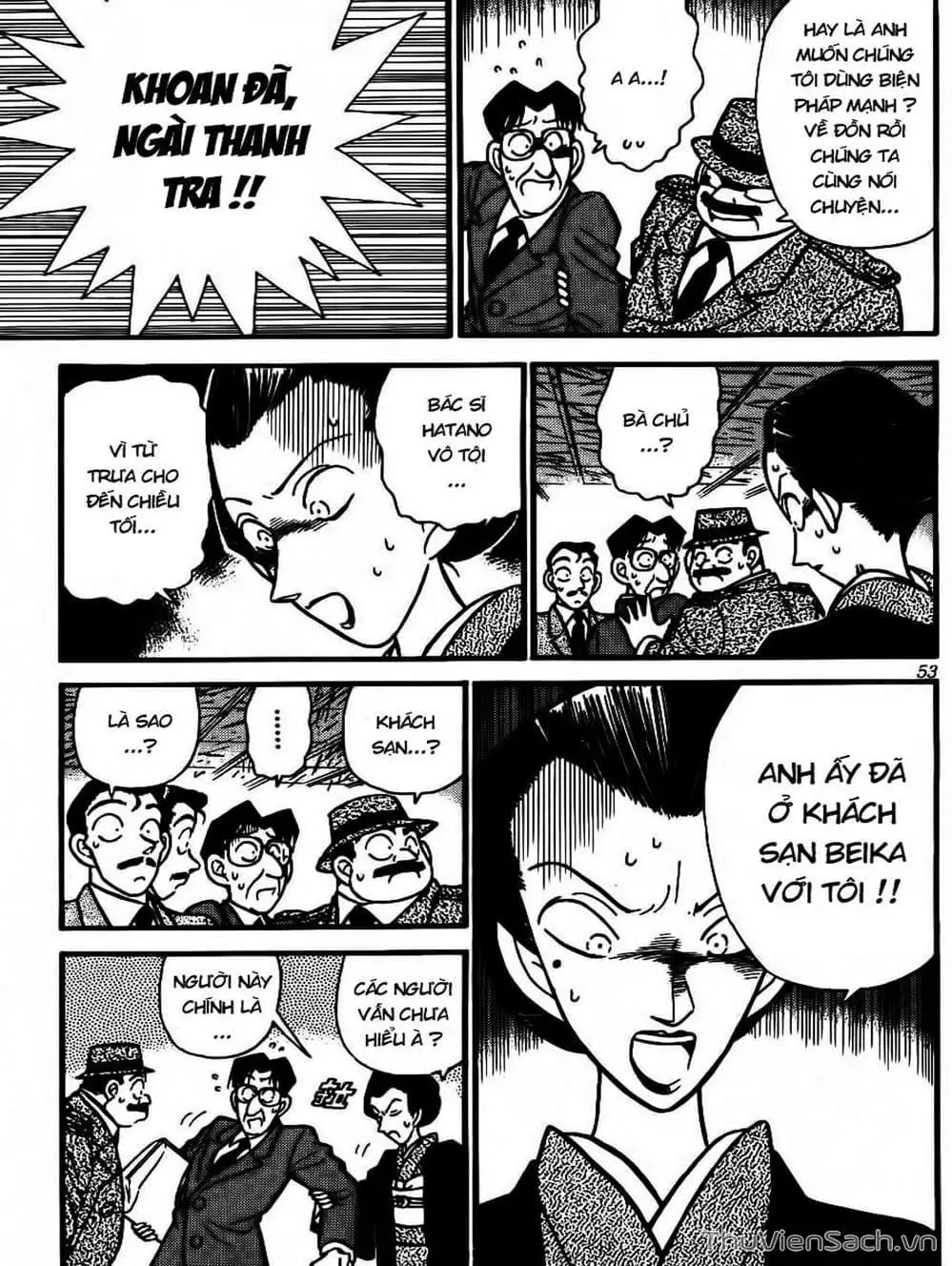 Truyện Tranh Thám Tử Lừng Danh Conan trang 5