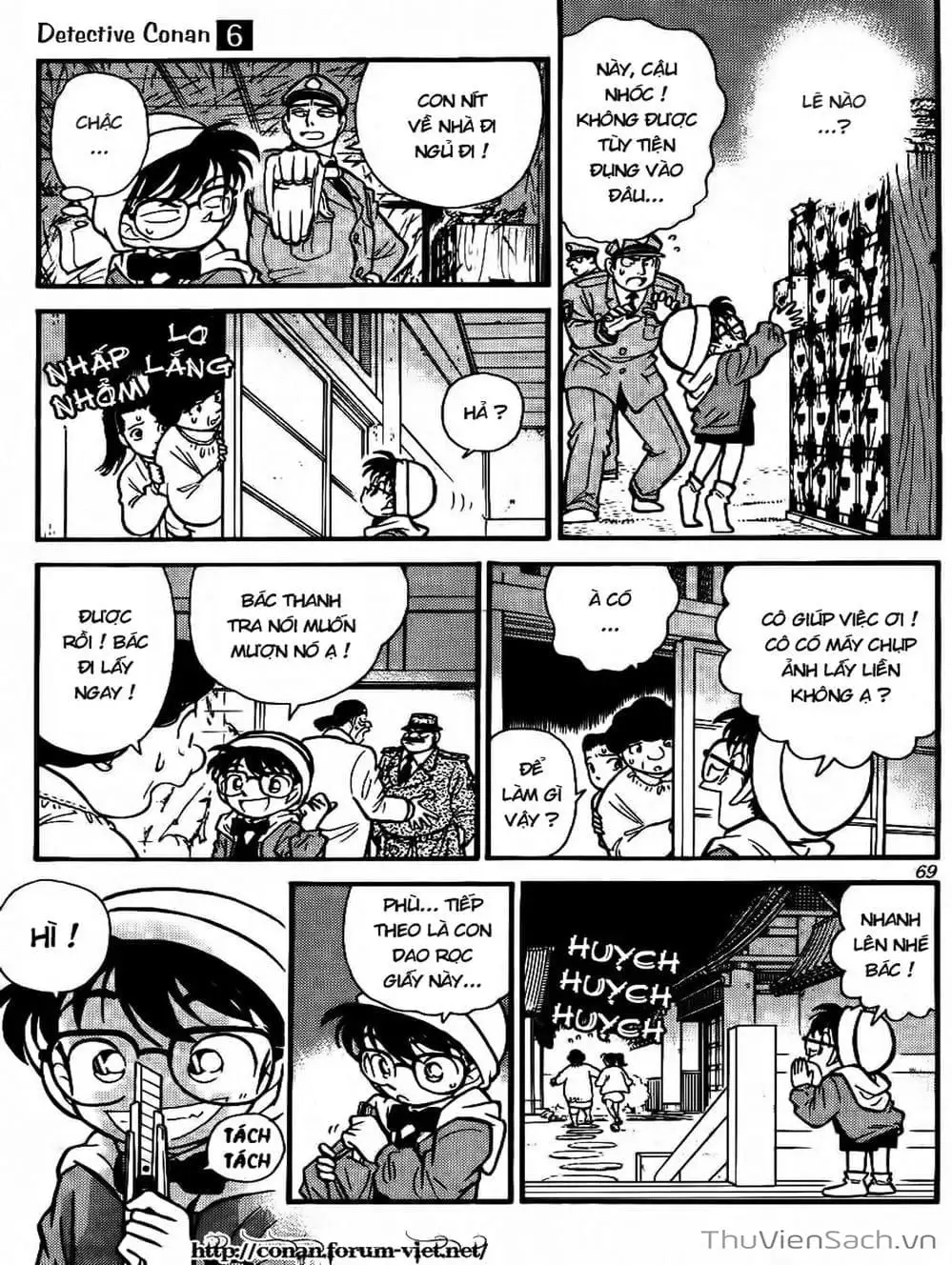 Truyện Tranh Thám Tử Lừng Danh Conan trang 5