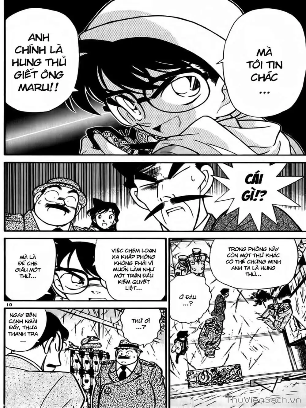 Truyện Tranh Thám Tử Lừng Danh Conan trang 5