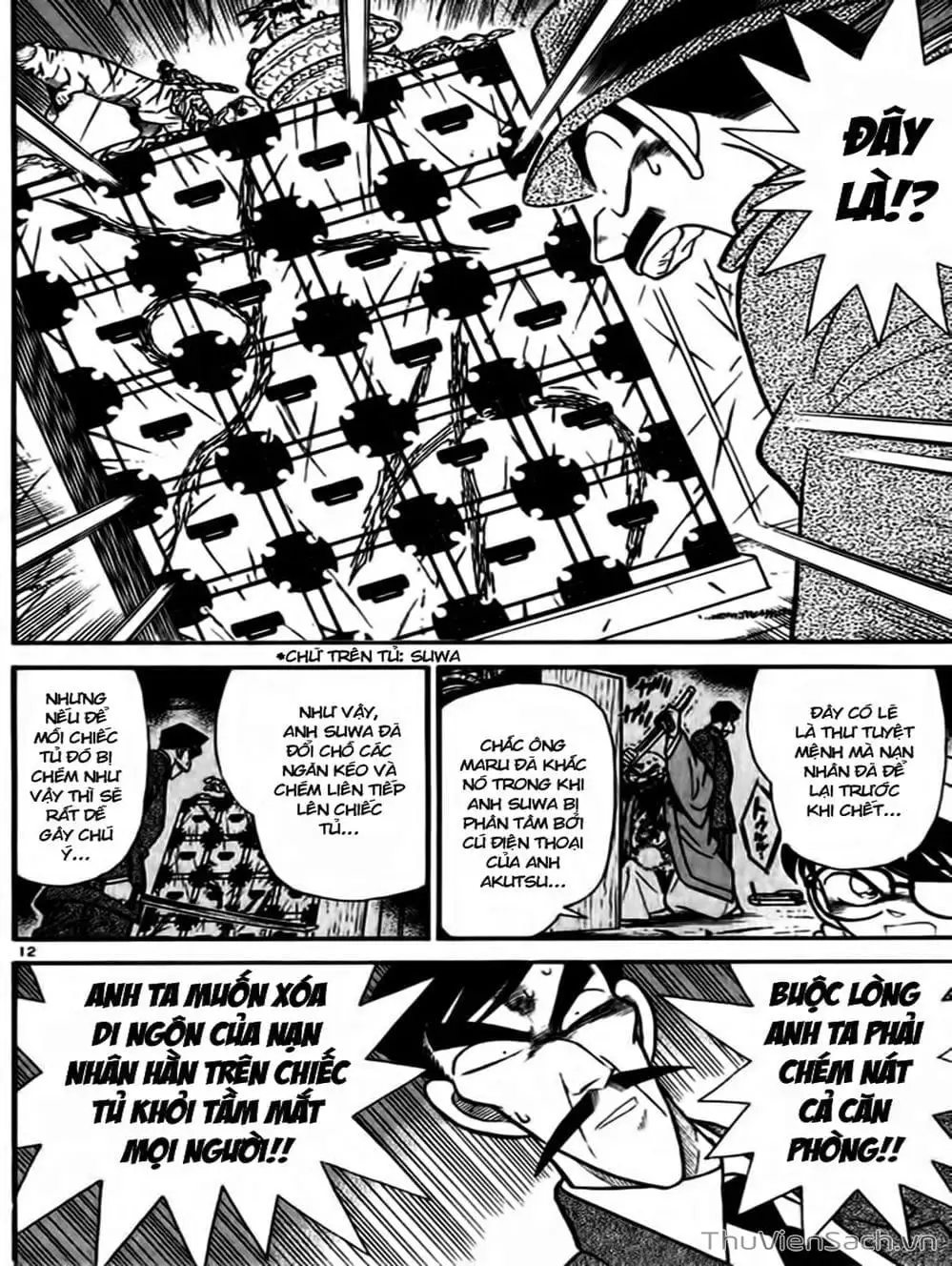 Truyện Tranh Thám Tử Lừng Danh Conan trang 5