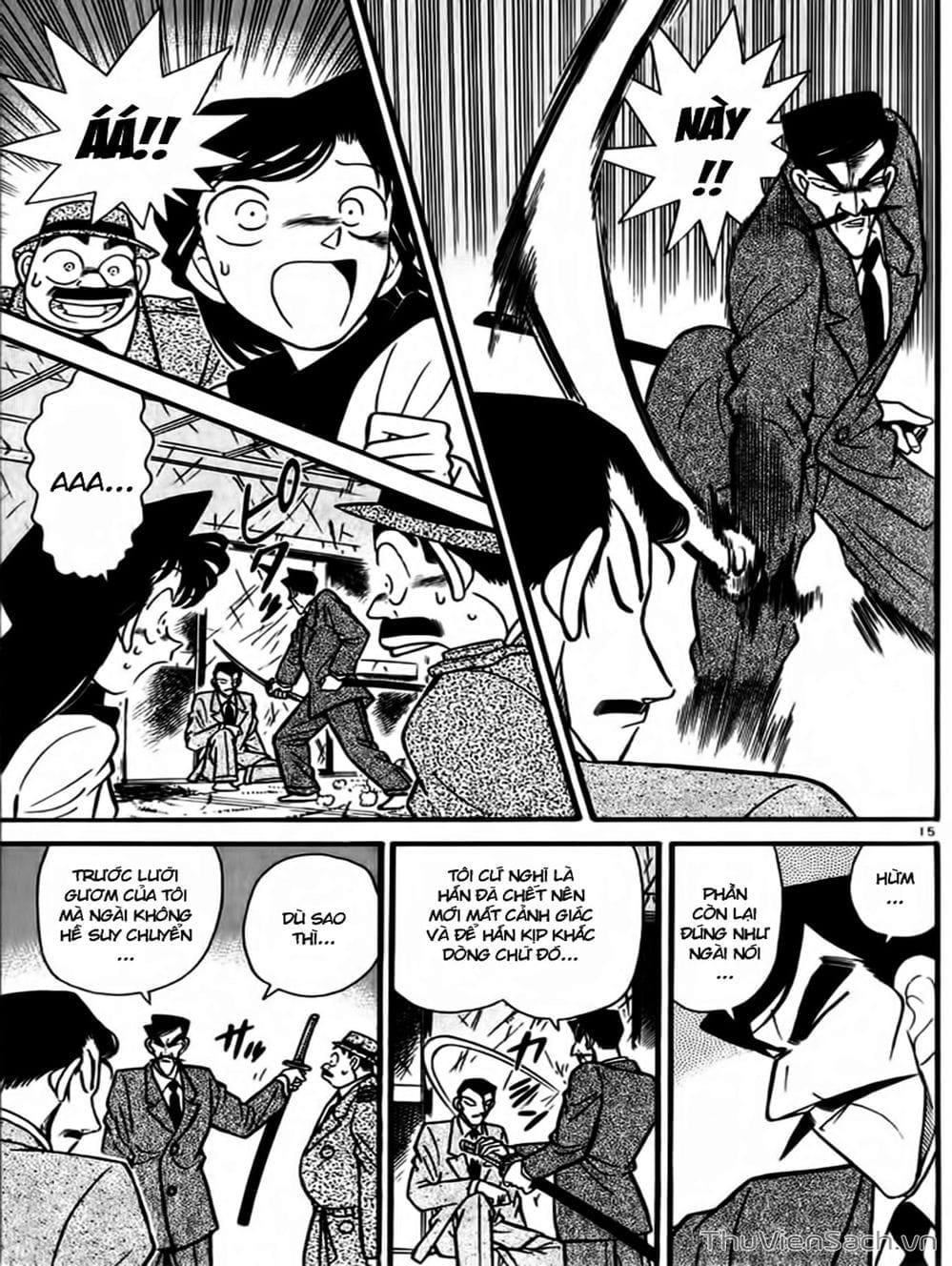 Truyện Tranh Thám Tử Lừng Danh Conan trang 5
