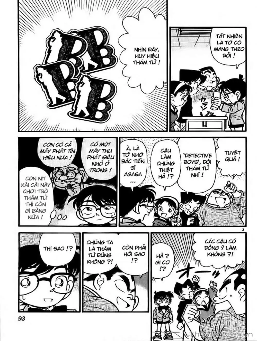 Truyện Tranh Thám Tử Lừng Danh Conan trang 5