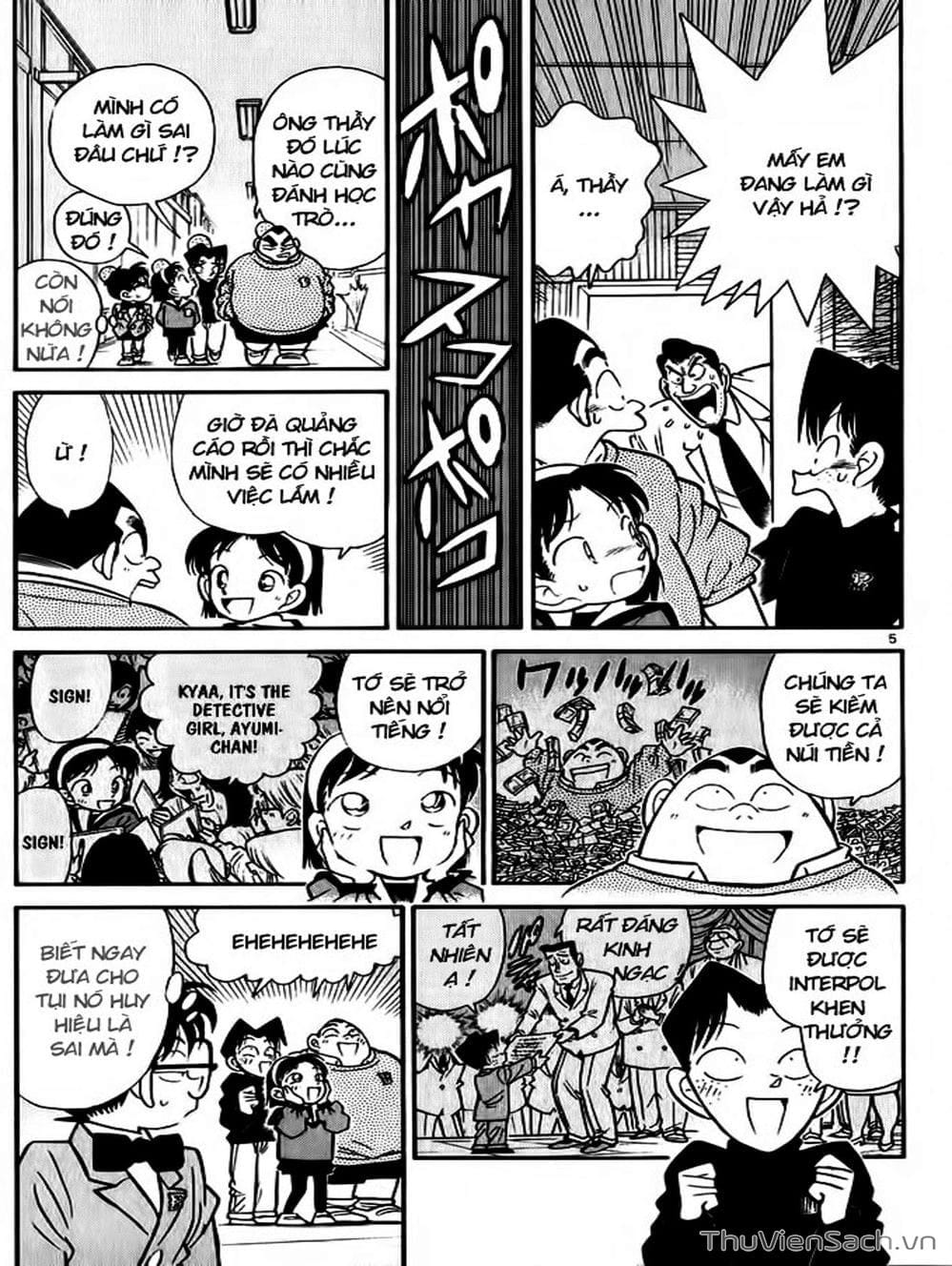 Truyện Tranh Thám Tử Lừng Danh Conan trang 5