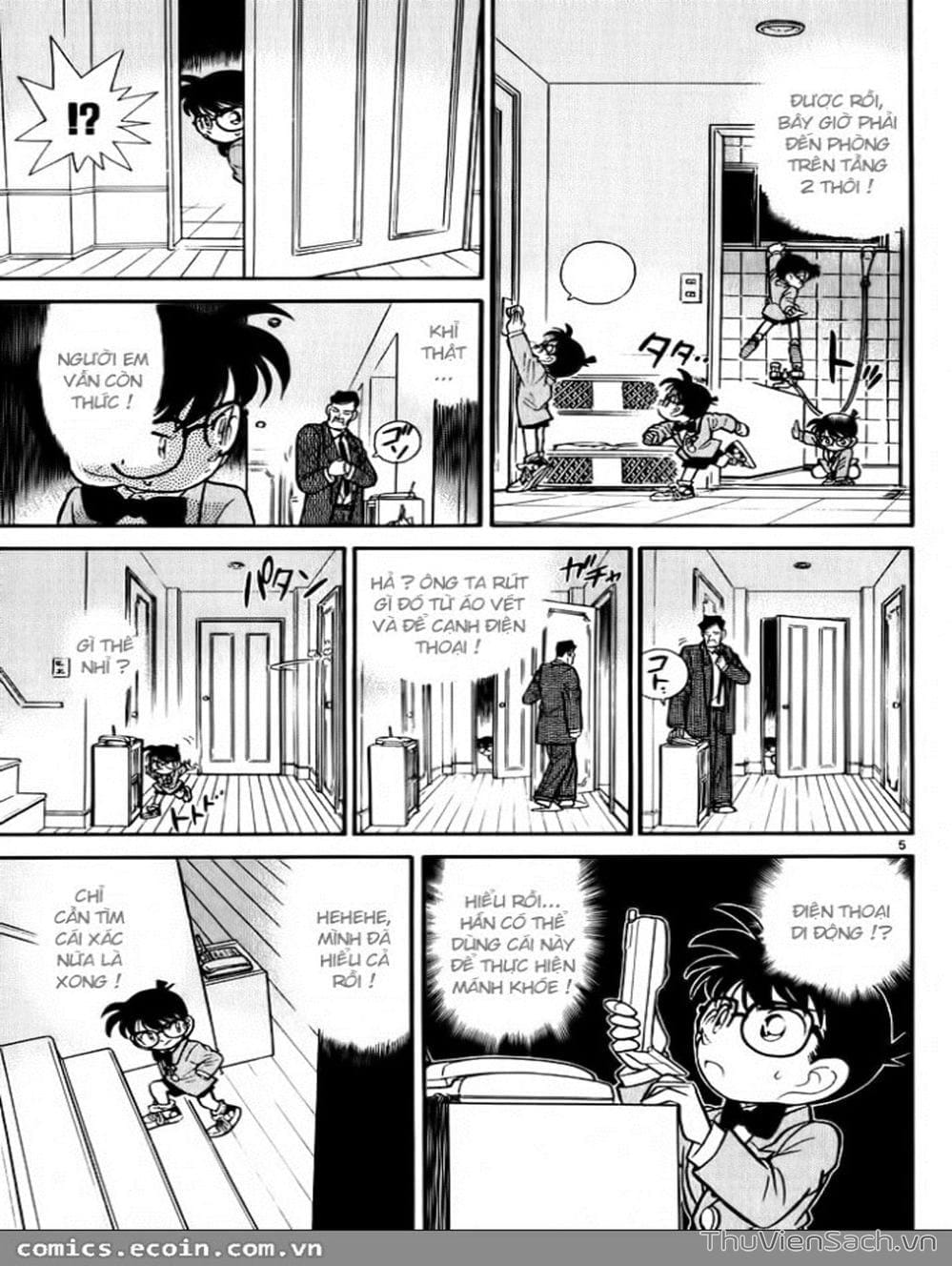 Truyện Tranh Thám Tử Lừng Danh Conan trang 5