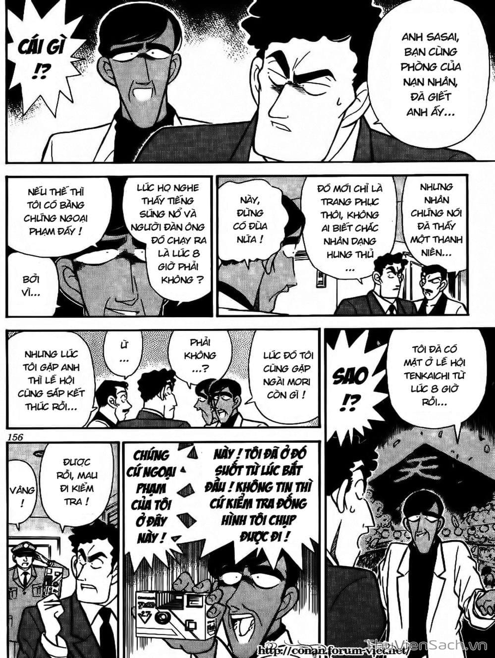 Truyện Tranh Thám Tử Lừng Danh Conan trang 5