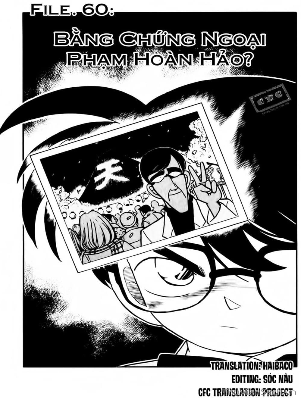 Truyện Tranh Thám Tử Lừng Danh Conan trang 5