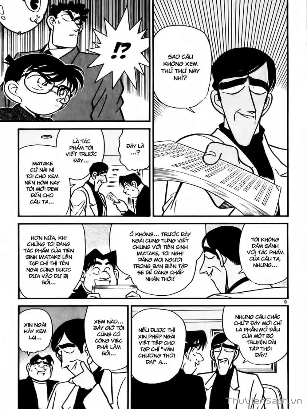 Truyện Tranh Thám Tử Lừng Danh Conan trang 5