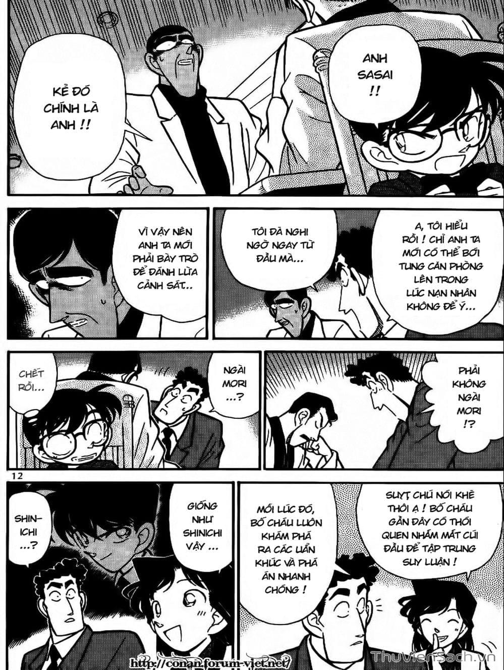 Truyện Tranh Thám Tử Lừng Danh Conan trang 5