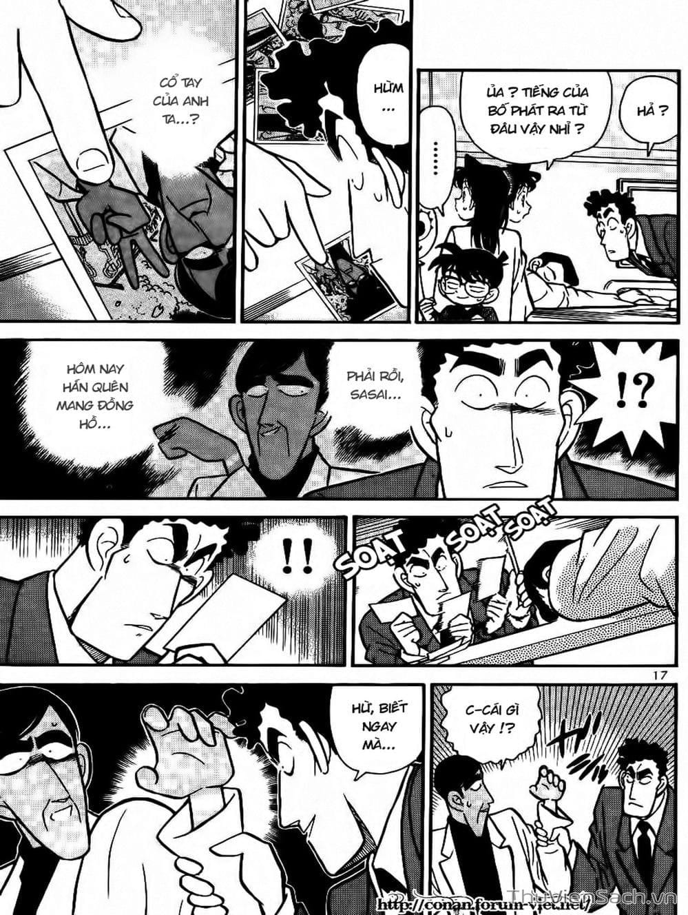 Truyện Tranh Thám Tử Lừng Danh Conan trang 5