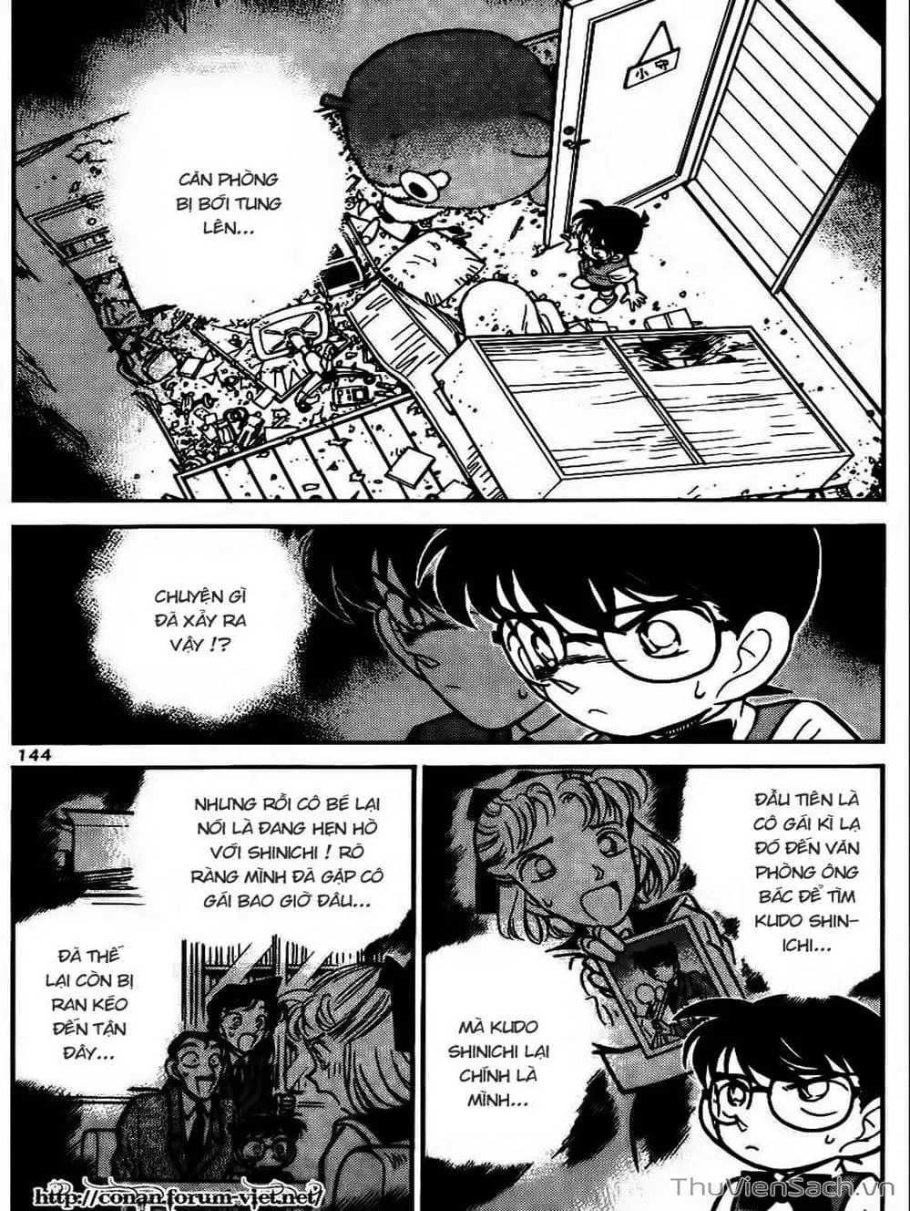 Truyện Tranh Thám Tử Lừng Danh Conan trang 5