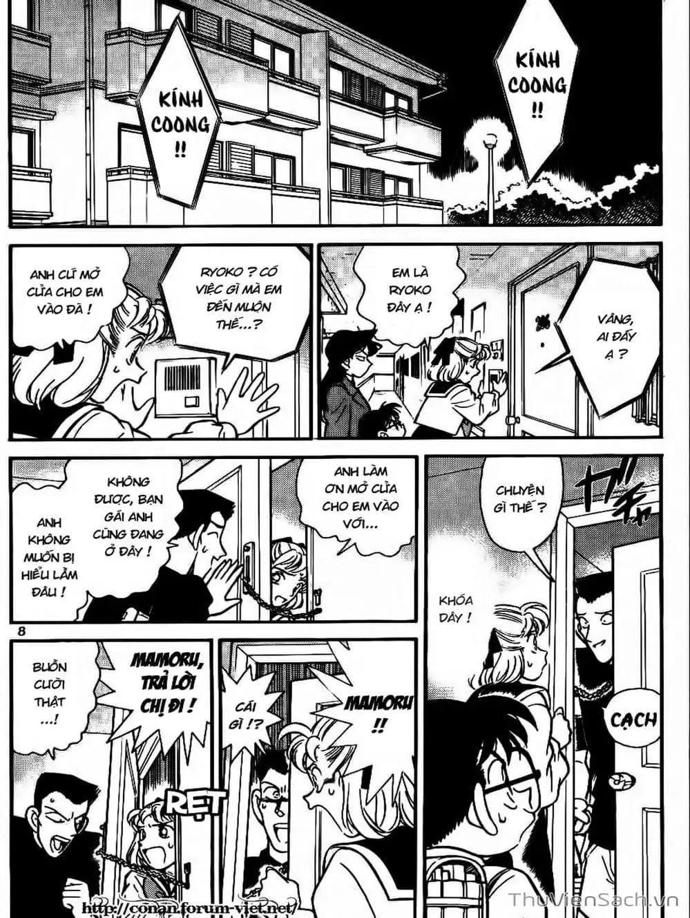 Truyện Tranh Thám Tử Lừng Danh Conan trang 5
