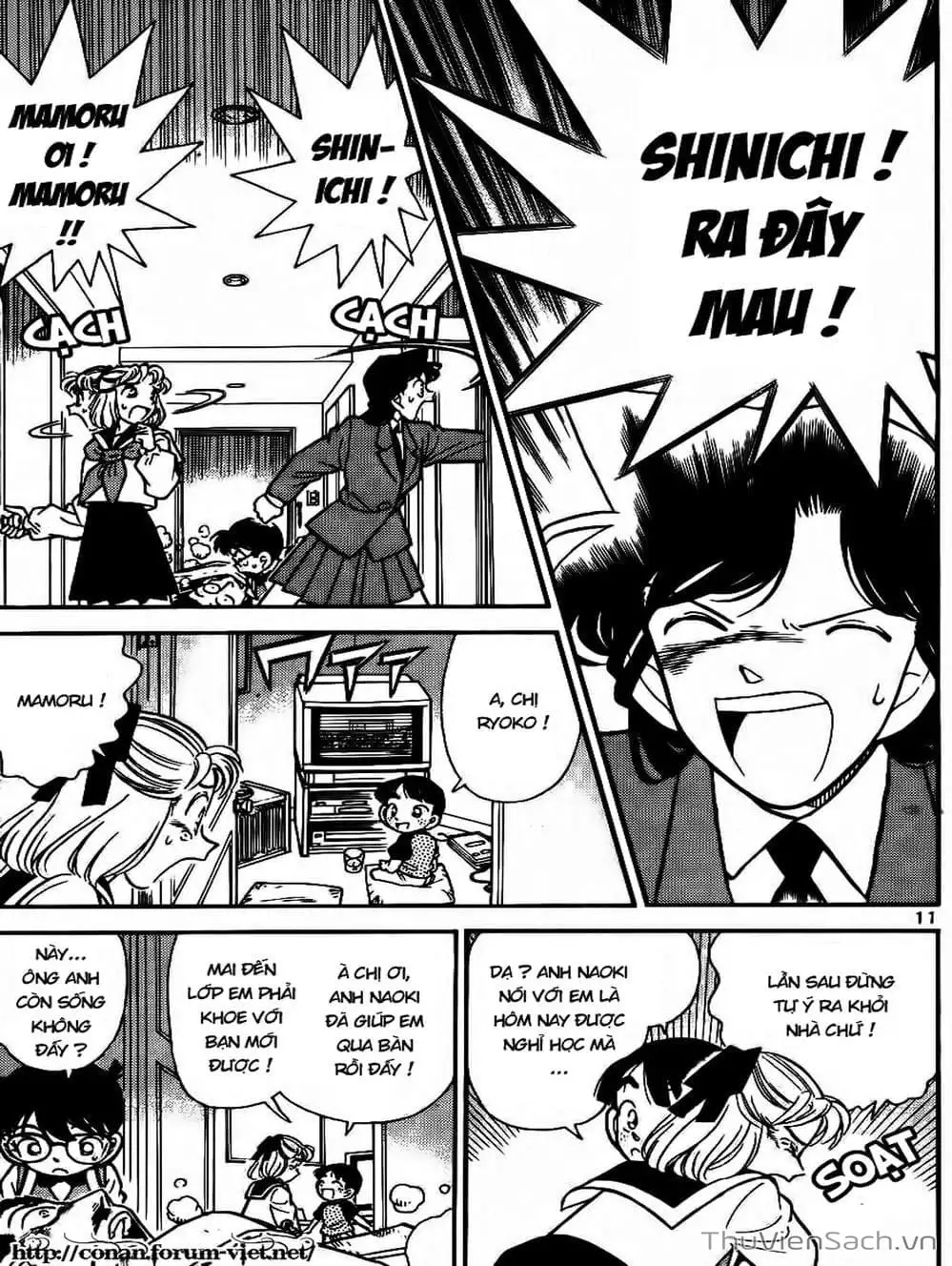 Truyện Tranh Thám Tử Lừng Danh Conan trang 5