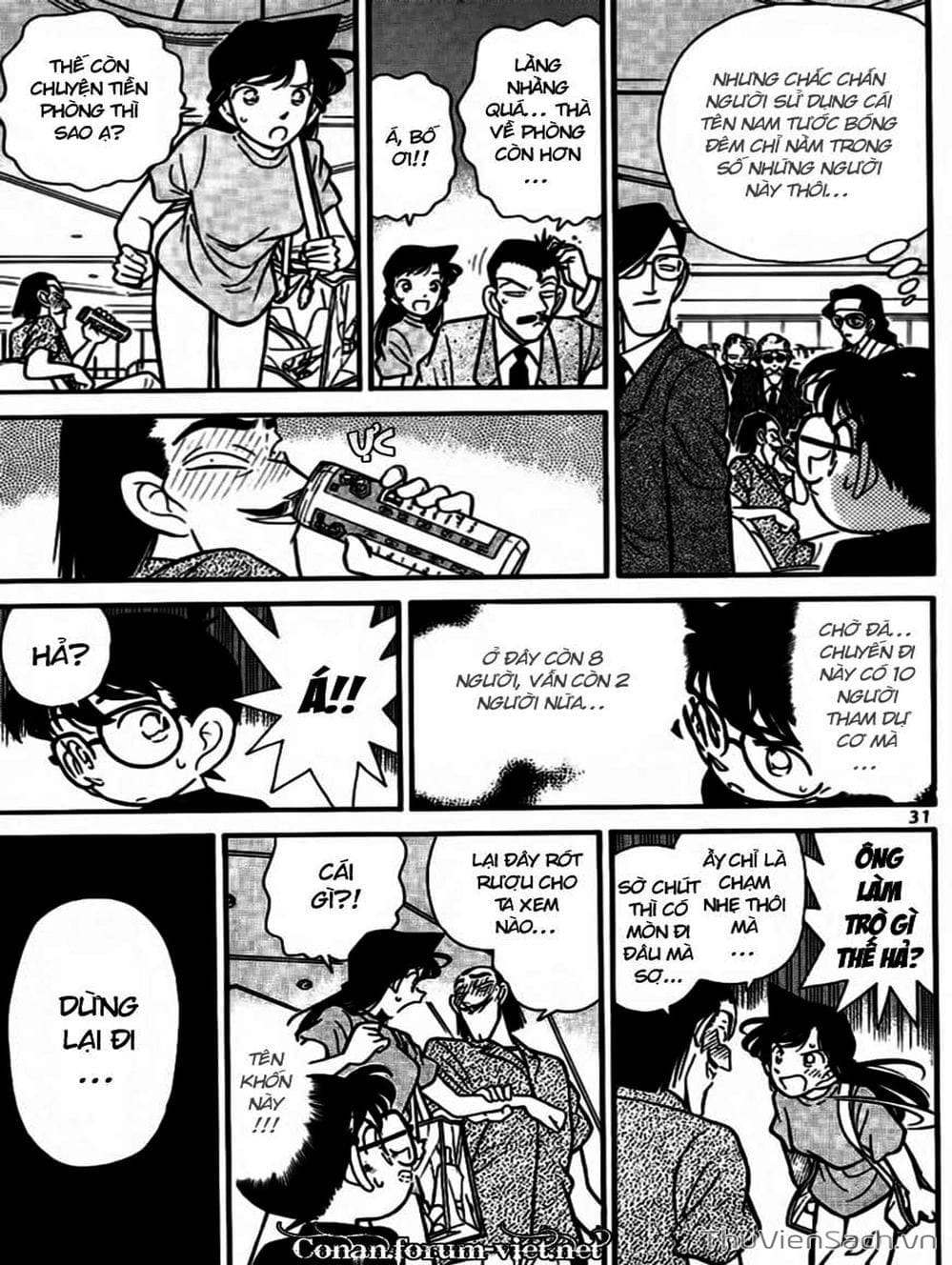 Truyện Tranh Thám Tử Lừng Danh Conan trang 5