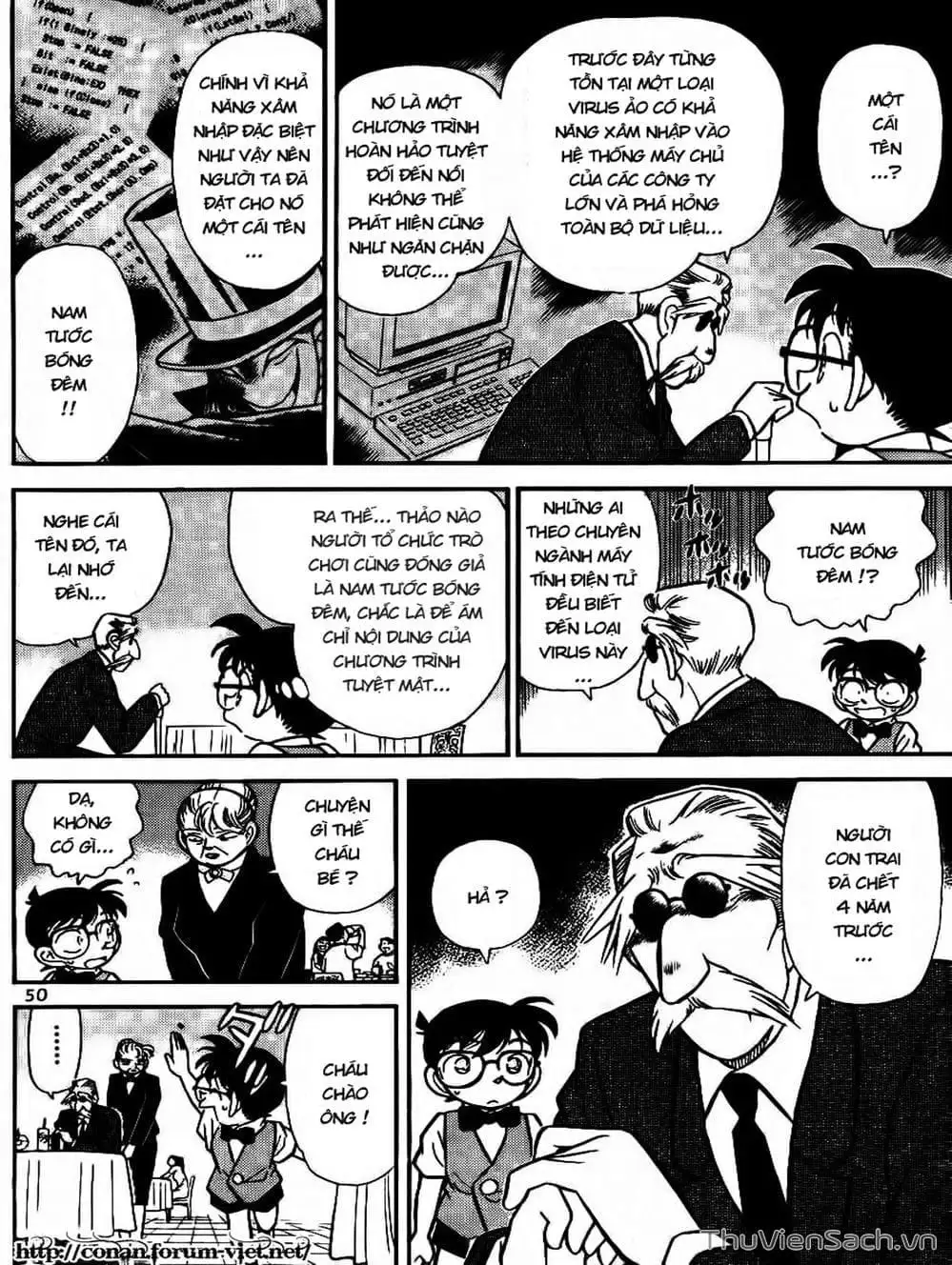 Truyện Tranh Thám Tử Lừng Danh Conan trang 5