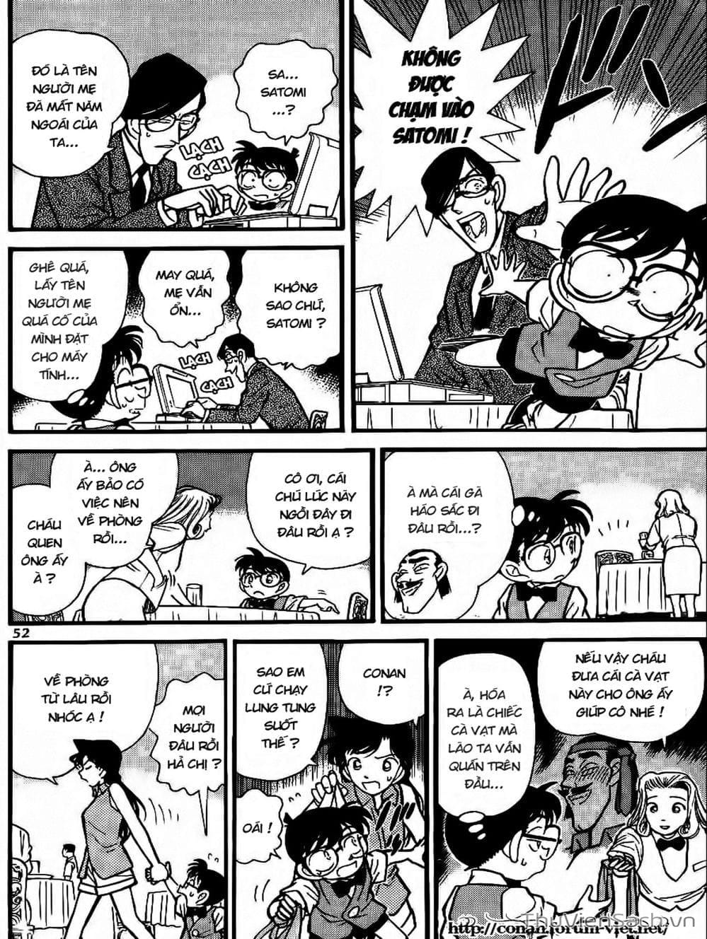 Truyện Tranh Thám Tử Lừng Danh Conan trang 5