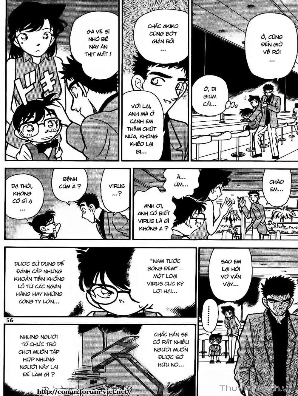 Truyện Tranh Thám Tử Lừng Danh Conan trang 5