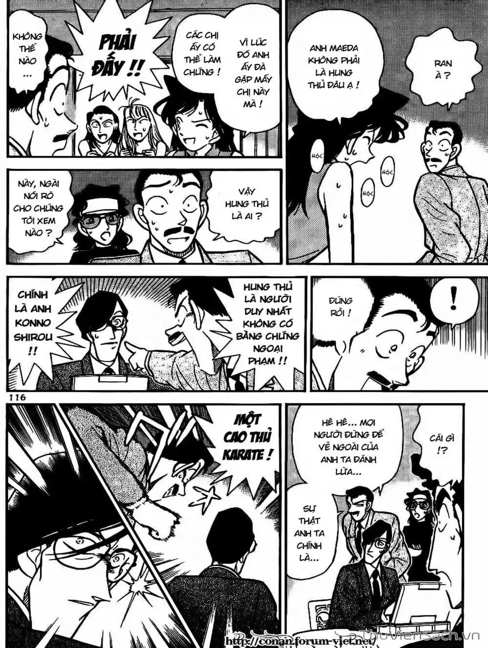 Truyện Tranh Thám Tử Lừng Danh Conan trang 5