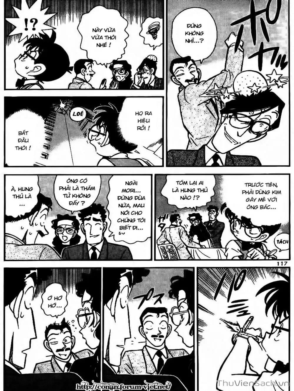 Truyện Tranh Thám Tử Lừng Danh Conan trang 5