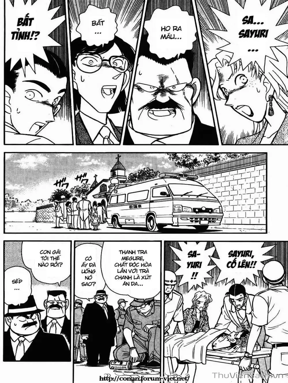 Truyện Tranh Thám Tử Lừng Danh Conan trang 5
