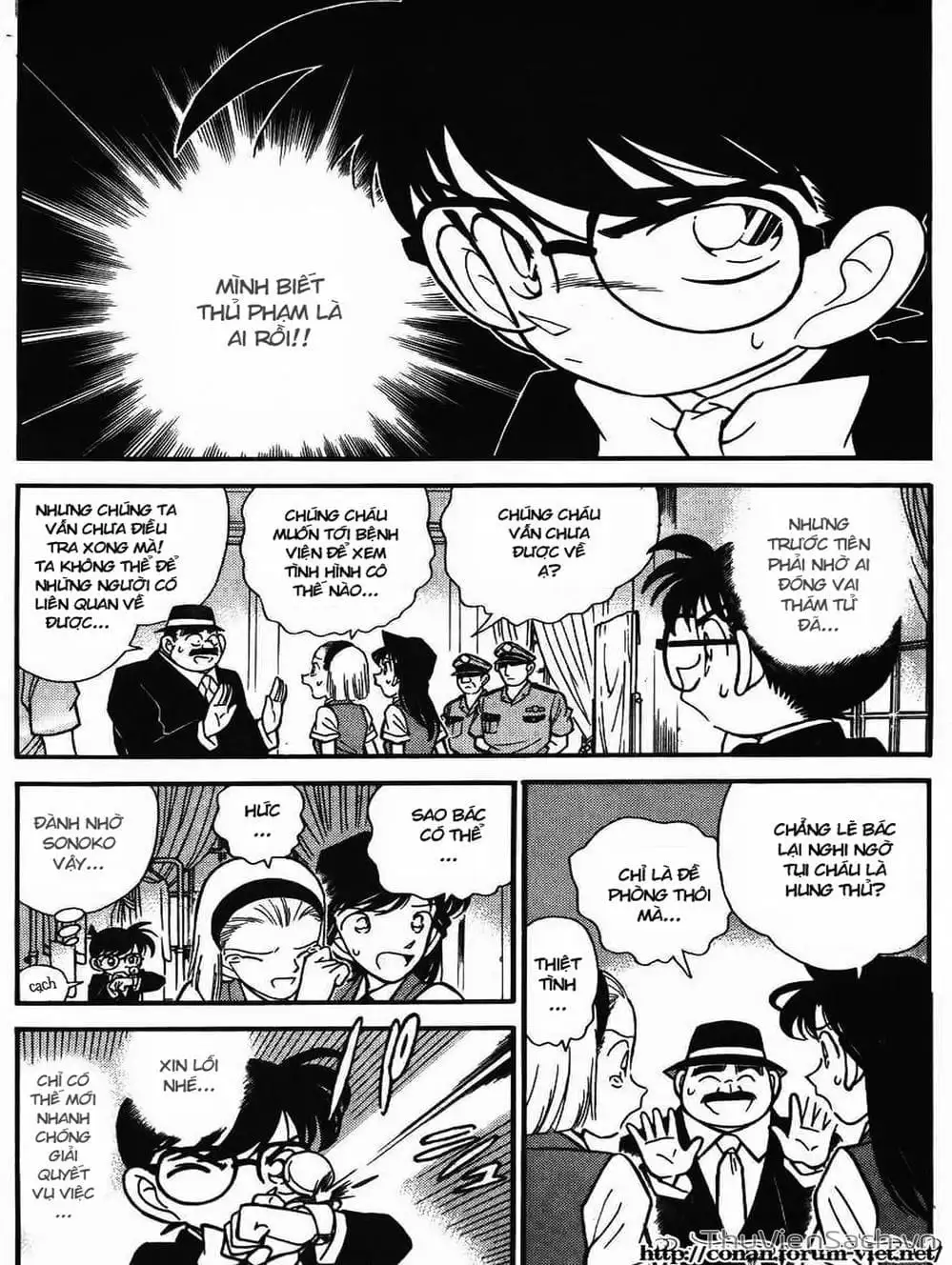 Truyện Tranh Thám Tử Lừng Danh Conan trang 5