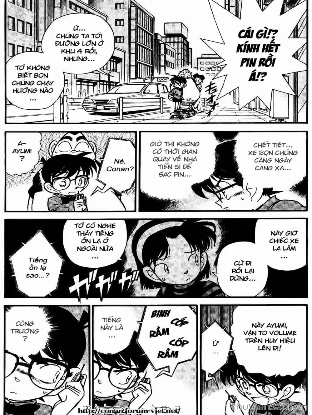 Truyện Tranh Thám Tử Lừng Danh Conan trang 5