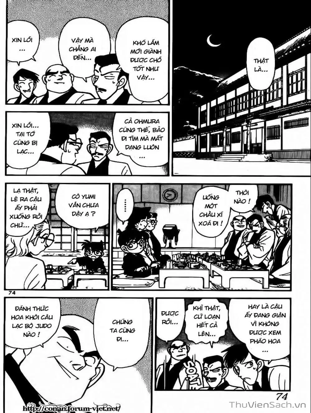 Truyện Tranh Thám Tử Lừng Danh Conan trang 5