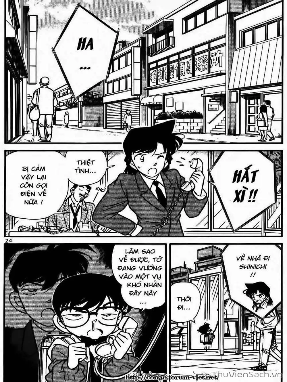 Truyện Tranh Thám Tử Lừng Danh Conan trang 5