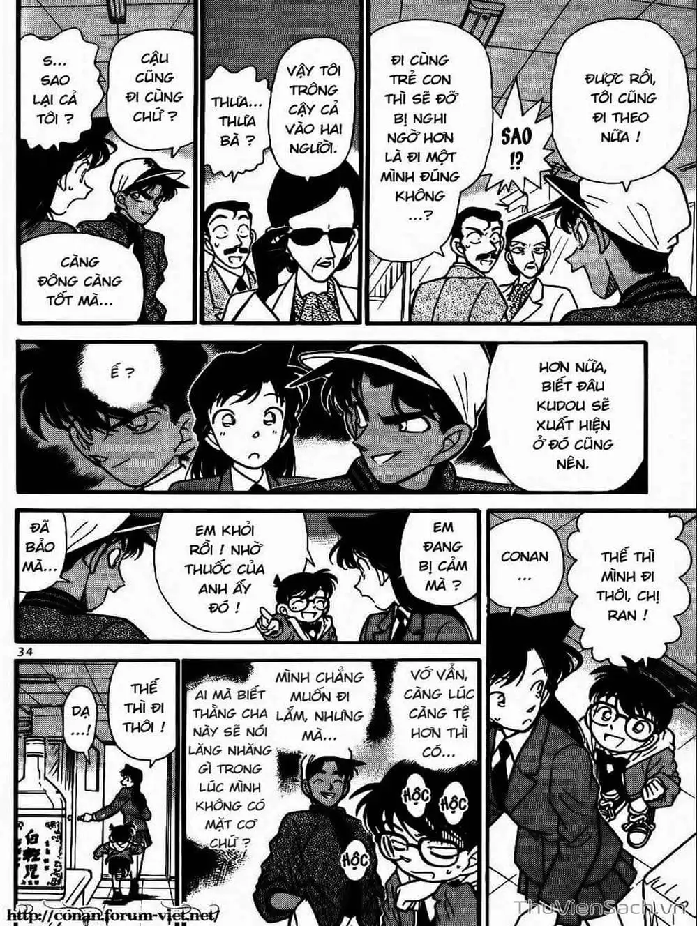 Truyện Tranh Thám Tử Lừng Danh Conan trang 5